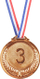Medalje bronzi “First Place Award Trophy”, 6.5 cm, aliazh zinku, ngjyrë bronzi