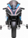 Motocikletë elektrike për kalamaj BMW HP4, 12V, rrota EVA, blu
