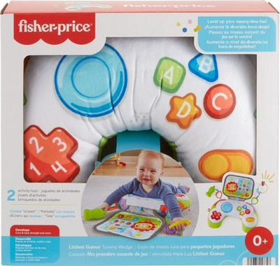 Jastëk për beba Fisher Price Tummy Pillow HGB89, me lodra të varura, i butë, shumëngjyrësh