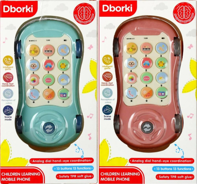 Lodër telefon edukativ MEGA CREATIVE 484550, 3 në 1, me projektor, shumëngjyrëshe