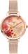 Orё dore Oui & Me Fleurette ME010250