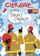 Libër për fëmijë Miles Kelly Interesting What Do Firemen And Firewomen Do, ilustruar, në anglisht