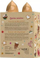 Set krem trupi dhe duarsh HISKIN XMASS Salted Caramel, 200ml, 60ml