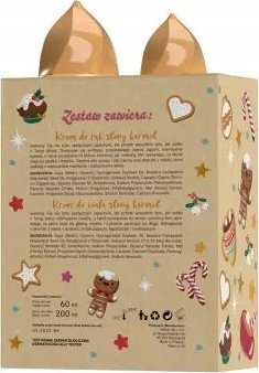 Set krem trupi dhe duarsh HISKIN XMASS Salted Caramel, 200ml, 60ml