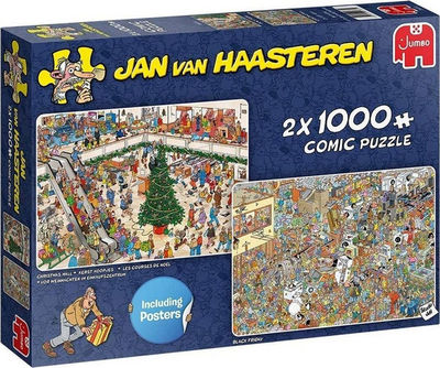 Puzzle Jumbo, 2 x 1000 copë, G3, 8+