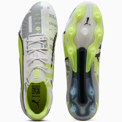 Копачи за фудбал Puma King Ultimate Launch, за тврди терени, сиви