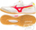 Këpucë futsalli Mizuno Morelia Sala Elite IN M Q1GA230164, lëkurë natyrale, taban gome, të bardha