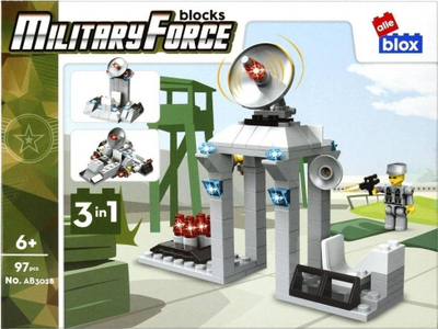 Lodra blloqe ndërtimi ALLEBOX Construction Blocks Army, set ushtarak, 3 në 1, shumëngjyrësh