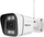 Kamerë sigurie Foscam V5P, 5MP, WLAN dual band, e bardhë