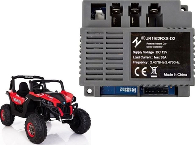 Njesi kontrolli JR1922RXS D2, për makinë lodër me bateri XMX603 XMX615 Unimog, e zezë