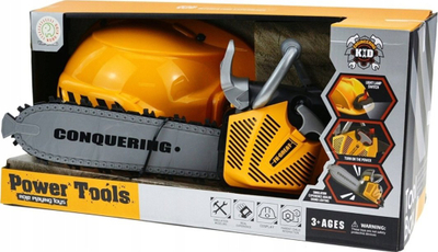 Играчка моторна пила Power Tools Conquering, пластична, за деца, жолто сива