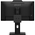 Monitor MSI Pro MP242PMG, 23.8", FHD 120Hz, i zi