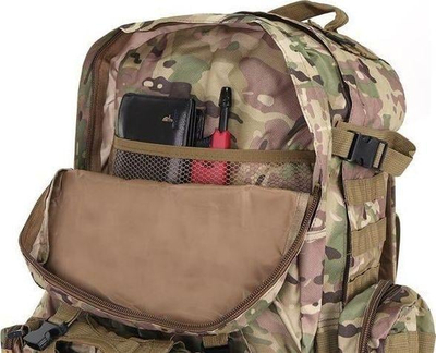 Ранец HQ Милитари Бекпек, 45L, тактички, камуфлажен