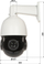 Kamerë IP Omega Speed Dome Outdoor OMEGA-23P18-8, 1080p, e bardhë