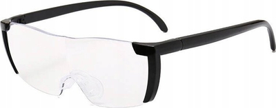 Очила за зголемување InnovaGoods Magnifying Glasses, зголемувачки леќи, лесни