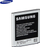 Bateri telefon Samsung EB-L1G6LLUC, 2100mAh, Li-Ion, argjendtë