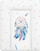 Dyshek për ndërru pelena Ceba Baby Dreamcatcher, 70x50 cm, pa ftalate, i bardhë