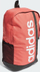 Çantë shpine Adidas Linear IR9827, 100% poliester i ricikluar, 20L, e kuqe