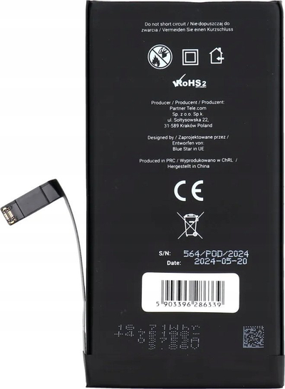 Bateri telefoni Blue Star për iPhone 14 Plus, 4325 mAh, e zezë