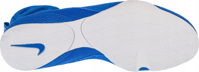 Atlete boksi Nike Machomai 3 M HF7333 400, të lehta, me shollë gome, blu