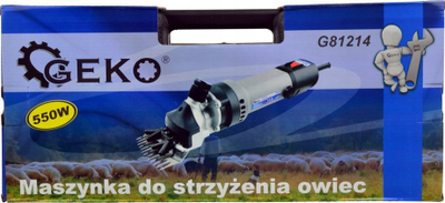 Makine qethëse GEKO 550W, 2400 lëkundje në minutë, e zezë