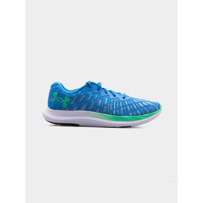 Машки патики за трчање Under Armour Charged Breeze 2, спортски, сини