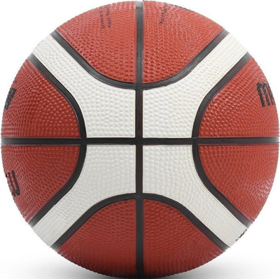 Кошаркарска топка Molten B3G2000, големина 7, портокалова