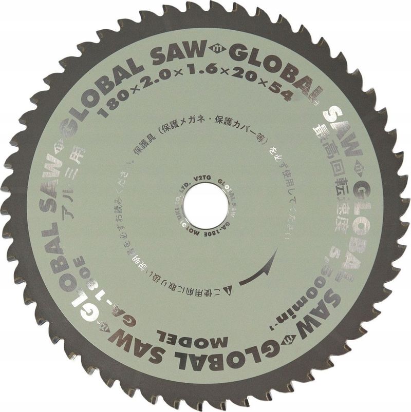Teh sharrë rrethore Global Saw 180mm, 54 dhëmbë, për alumin