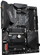 Pllakë amë Gigabyte B550 AORUS ELITE AX V2