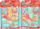 Set lodër kuzhine ADAR 523715, enë gatimi me aksesorë, 42.5x28.5 cm, shumëngjyrësh