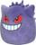 Lodër pelushi Pokémon Squishmallows Gengar, 25cm, vjollcë