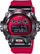 Orë për meshkuj Casio G-Shock, e kuqe