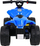 Quad elektrik për fëmijë Ramiz Little Monster, 25W, me bateri, blu