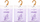 Varëse aromatizuese Atmosphera Interior Creator, set 3 copë, erë livandë, mauve