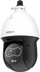 Kamerë sigurie IP Dahua TPC-SD2241-B3F4-DW-S2, 4MP, PTZ termale hibride, e bardhë e zezë