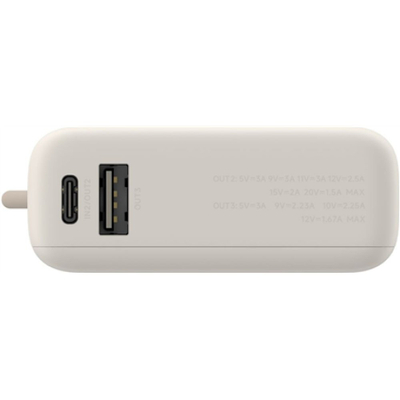 Power bank Xiaomi 10000mAh, 33W, me kabllo të integruar, bezhë