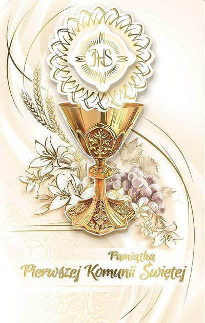 Kartolinë urimi Occasional Card KP08, për Kungimin e Parë, me zarf, ngjyrë ari