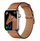 Rrip ore Forcell F-DESIGN FA20, për Apple Watch 42 44 45 49 mm, lëkurë ekologjike, kafe