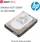 Hard Disk HP SAS, 2.5'', 300GB (I rifabrikuar)