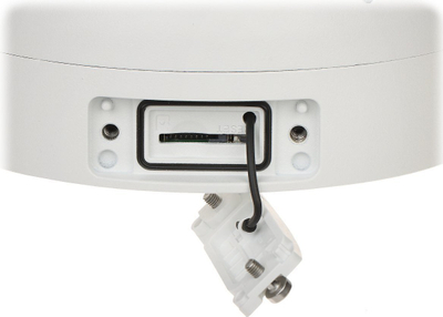 Kamerë IP Dahua WizMind IPC-HDBW5541R-ASE-0280B-S3, 5Mpx, lentë 2.8mm, e bardhë