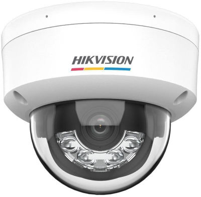 Kamerë IP Hikvision DS-2CD1147G2H-LIU, 4MP, lente 4mm, e bardhë