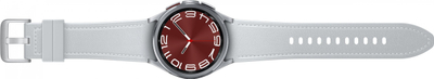 Smartwatch Samsung Galaxy Watch6 Classic Silver, 43mm, GPS, argjendtë