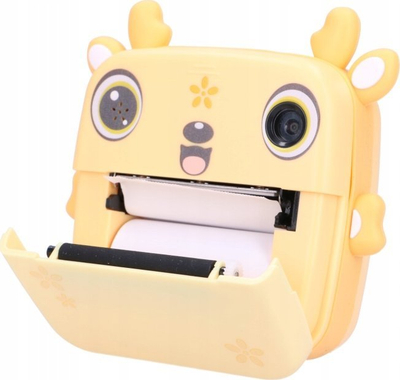 Printer termik Extralink EPP-006, Bluetooth, 80mm, i verdhë