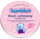 Крем за заштита на бебе Bambino, 150 ml