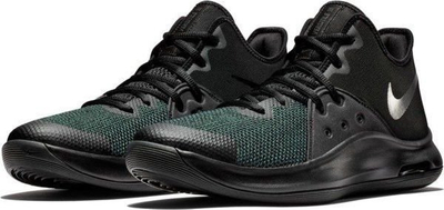 Atlete Nike Air Versitile III AO4430-002, nr. 44