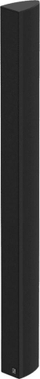 Altoparlant Audac KYRA12 / B 120 W