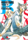 Beastars Vol 18 - Paru Itagaki