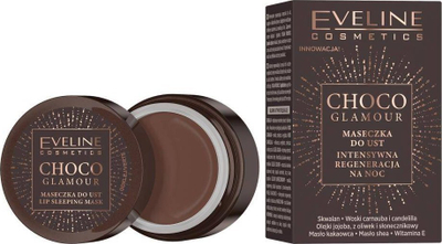 Maskë nate për buzë Eveline Cosmetics Choco Glamour, rigjeneruese, 12ml