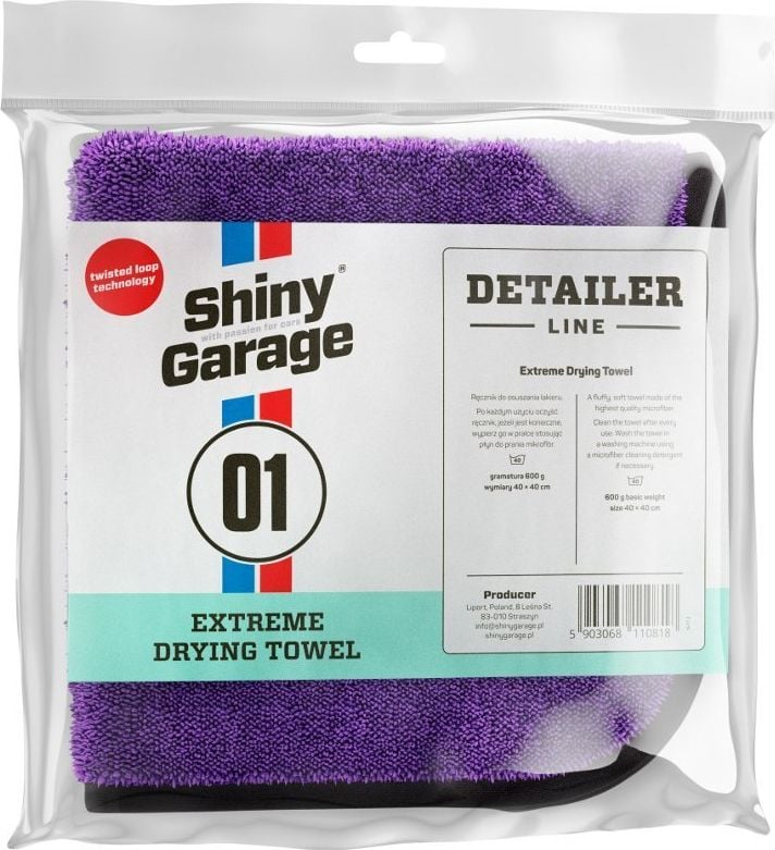 Peshqir tharës Shiny Garage Extreme Drying Towel XS, mikrofibër, 40x40 cm, gri