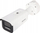 Kамера IP Hikvision DS-2CD2623G2-LIZS2U, 1080p, леќа 2.8-12mm, бела